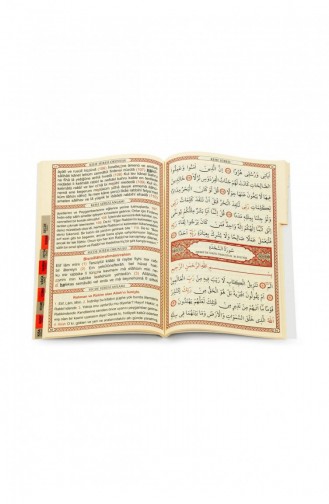 41 Yasin Book Rahle Boy 128 Pages Fetih Publications Mevlid Gift 9786056157660 9786056157660