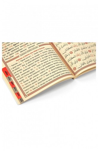 41 Yasin Book Rahle Boy 128 Pages Fetih Publications Mevlid Gift 9786056157660 9786056157660