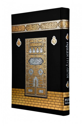 Kaaba-patroon Koran Gewoon Arabisch Rahle Boy Fetih Publicaties Computerlijn 9786056223082 9786056223082