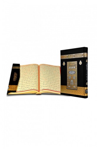 Kaaba-patroon Koran Gewoon Arabisch Rahle Boy Fetih Publicaties Computerlijn 9786056223082 9786056223082