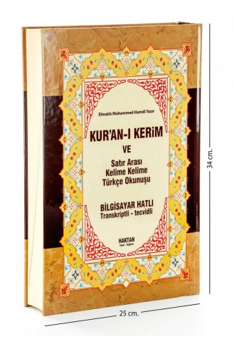 Coran Et Interlinéaire Mot Par Mot Lecture Et Signification Turque Coran Cami Boy Haktan Publications 9786056230110 9786056230110