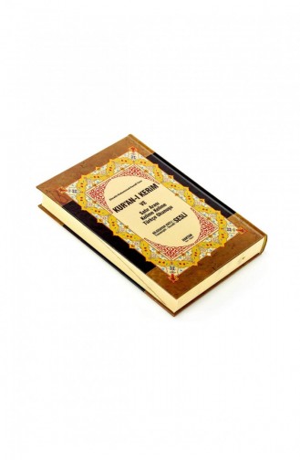 Koran En Interlineaire Woord Voor Woord Turkse Lezing En Betekenis Woord Voor Betekenis Middelgrote Computer Met Lijn 9786056230134 9786056230134