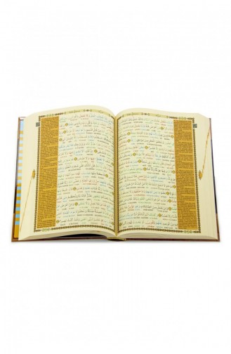 Koran En Interlineaire Woord Voor Woord Turkse Lezing En Betekenis Woord Voor Betekenis Middelgrote Computer Met Lijn 9786056230134 9786056230134