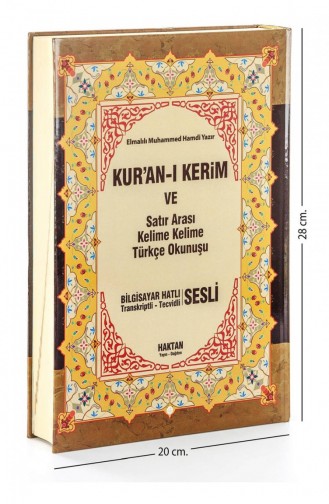 Holy Quran And Interlinear Word By Word Turkish Reading And Meaning Rahle Boy Haktan Publications 9786056230141 9786056230141