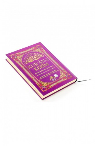 Rahle-jongen Met 5 Kenmerken Van De Heilige Koran En Tussen De Regels Woord Voor Woord Turkse Lezing En Betekenis 9786056230196 9786056230196