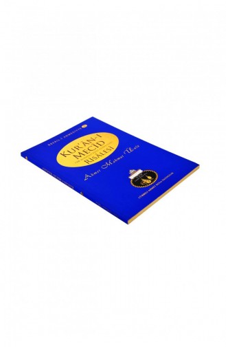Cübbeli Ahmed Hoca Memoriam Of The Qur`an Mecid Treatise 1156 9786056404665 9786056404665