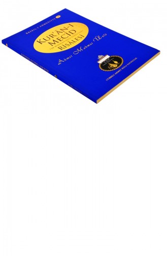 Cübbeli Ahmed Hoca Memoriam Of The Qur`an Mecid Treatise 1156 9786056404665 9786056404665