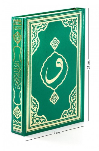 Holy Quran Plain Arabic Medium Size Fetih Publications With Computer Line 9786056545641 9786056545641