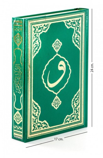 Quran Plain Arabic Medium Size Fetih Publications With Computer Line 9786056545641 9786056545641