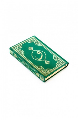Holy Quran Plain Arabic Medium Size Fetih Publications With Computer Line 9786056545641 9786056545641
