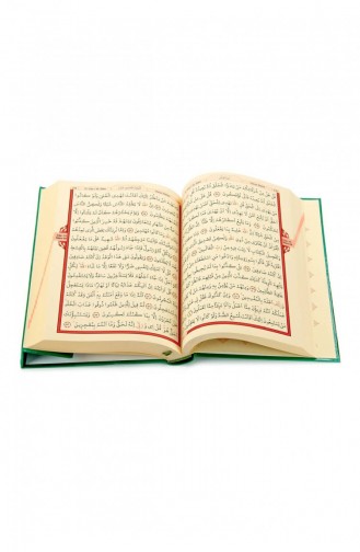 Holy Quran Plain Arabic Medium Size Fetih Publications With Computer Line 9786056545641 9786056545641