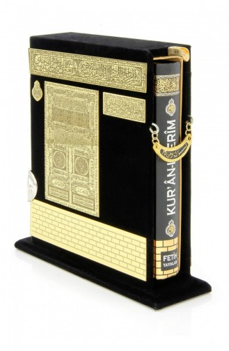 Gift Wooden Kaaba Designed Plexi Decorated Quran Hafiz Size 9786056545689 9786056545689