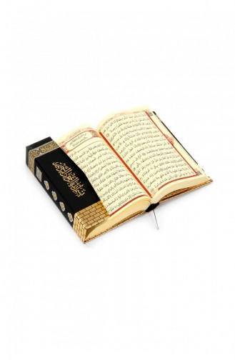 Geschenk Houten Kaaba Design Plexi Versierd Koran Hafiz Maat 9786056545689 9786056545689