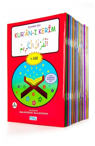 Quran 1 30 Parts Set For Children 9786056686498 9786056686498