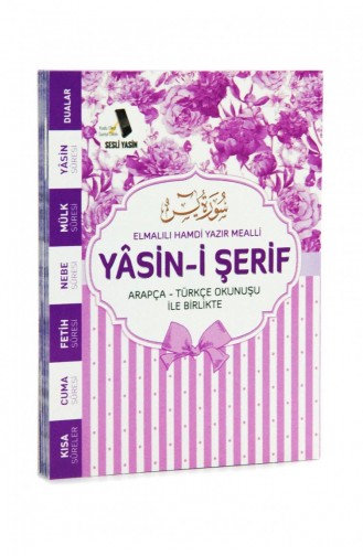 Yasin Book Bag Size Purple 9786056851827 9786056851827