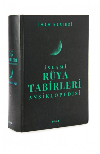Encyclopedia Of Islamic Dream Interpretations Imam Nablusi Cümle Publications 9786057007001 9786057007001