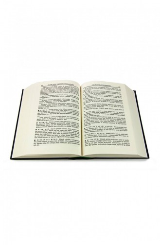 Encyclopédie Des Interprétations Des Rêves Islamiques Imam Nablusi Cümle Publications 9786057007001 9786057007001
