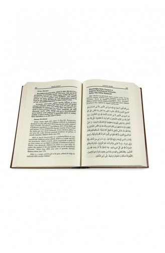 Gayetül Hakim Keşfil Rumuz Fihallil Kunuz 9786057022424