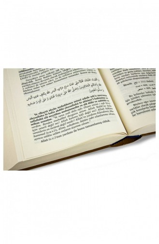 Gayetül Hakim Keşfil Rumuz Fihallil Kunuz 9786057022424