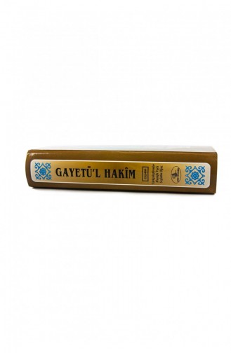 Gayetül Hakim Keşfil Rumuz Fihallil Kunuz 9786057022424