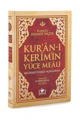 De Hoogste Betekenis Van De Heilige Koran Tekstloze Turkse Uitleg Middelgrote Hardcover 9786057156204 9786057156204