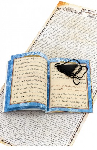 Preserved Secret Set Book Amulet Plate Cübbeli Ahmet Hoca 9786057378279 9786057378279