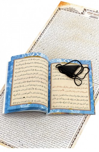 Korunmuş Sır Seti Kitap Muska Levha Cübbeli Ahmet Hoca 9786057378279