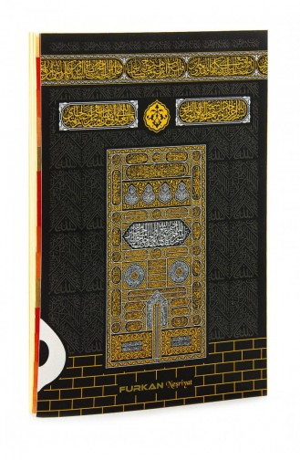 Kaaba Looking Mevlit Gift Yasin Boek Middelgroot 192 Pagina`s 9786057873644 9786057873644