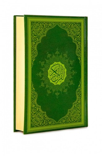 Médina Calligraphie Coran De Taille Moyenne 9786057873729 9786057873729