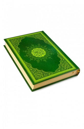 Médina Calligraphie Coran De Taille Moyenne 9786057873729 9786057873729
