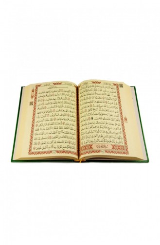 Médina Calligraphie Coran De Taille Moyenne 9786057873729 9786057873729