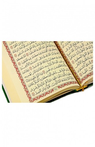 Médina Calligraphie Coran De Taille Moyenne 9786057873729 9786057873729