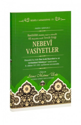 Nebevi Vasiyetler Cübbeli Ahmet Hoca 9786058139640