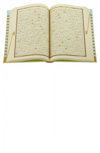 القرآن الكريم تسطير والقرآن الملون مع القراءة التركية منشورات راحلي بوي هاكتان 9786058464810 9786058464810
