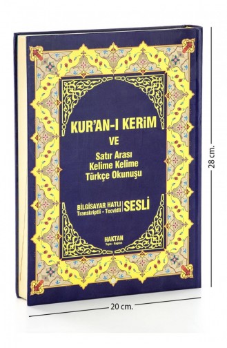 The Holy Quran And Between The Lines Word By Word Turkish Reading Word By Word Meal Rahle Boy Haktan Publication 9786058464827 9786058464827