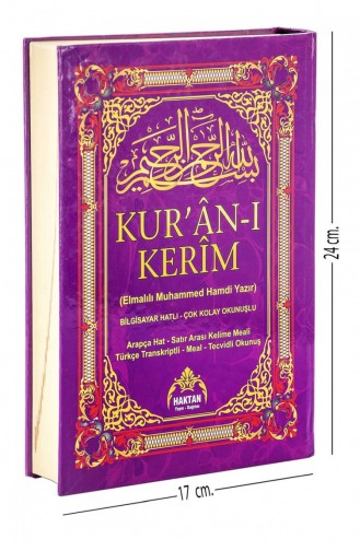 Holy Quran And Interlinear Word By Word With Turkish Reading And Meaning 5 Featured Quran With Meaning Medium Size Haktan Publications 9786058641914 9786058641914