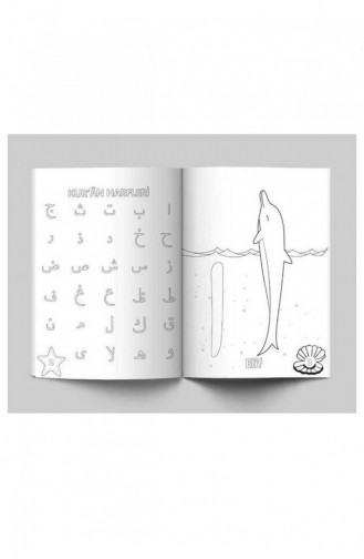 I`m Learning Quran Letters With Dolphins Coloring Book 9786058762558 9786058762558