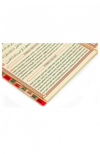 41 Yasin Kitabı Cami Boy 160 Sayfa Elmalılı M Hamdi Yazır Mealli Fetih Yayınları Mevlid Hediyeliği 9786058790971