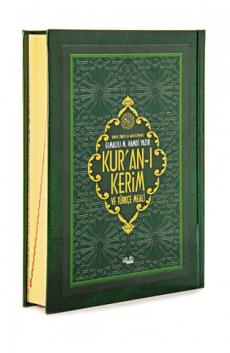 Heiliger Koran Und Türkische Übersetzung Mittlerer Größe Noah Publications 9786058797857 9786058797857