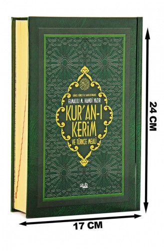 Heiliger Koran Und Türkische Übersetzung Mittlerer Größe Noah Publications 9786058797857 9786058797857