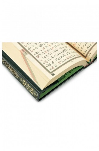 Koran Duidelijk Arabisch Hafiz Boy Hayrat Neşriyat Computer Line 9786059106405 9786059106405