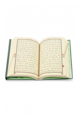 Koran Duidelijk Arabisch Hafiz Boy Hayrat Neşriyat Computer Line 9786059106405 9786059106405