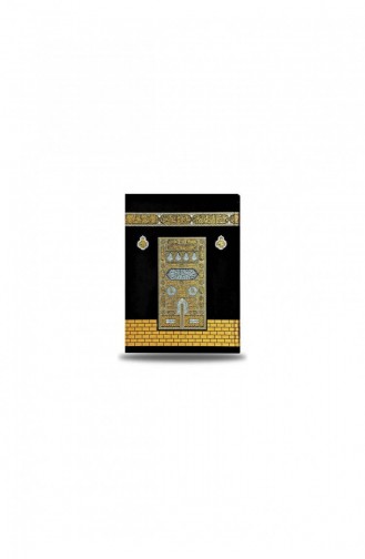 Kaaba Patterned Quran Plain Arabic Mosque Boy Fetih Publications Computer Line 97860591490139 97860591490139