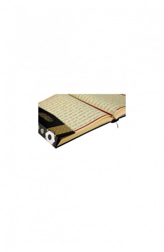 Kaaba Patroon Koran Duidelijk Arabische Moskee Grootte Fetih Publicaties Computerlijn 97860591490139 97860591490139
