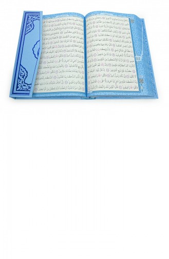 Holy Quran Plain Arabic Medium Size Fetih Publications Blue With Computer Line Suitable For Quran Courses 9786059149167 9786059149167