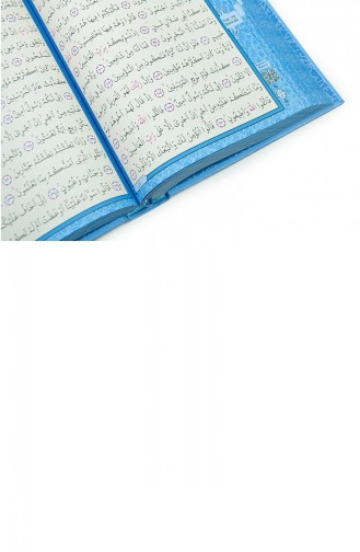 قرآن كريم عربي عادي حجم وسط منشورات فتحية زرقاء مع خط كمبيوتر مناسب لدورات القرآن الكريم 9786059149167 9786059149167