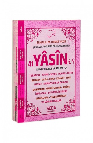 41 Yasin Bag Boy Turkish Pronunciation And Meaning 9786059906210 9786059906210