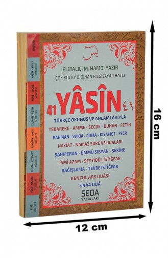Taschengröße: 224 Seiten. Yasin-Buch Mit Index 9786059906432 9786059906432