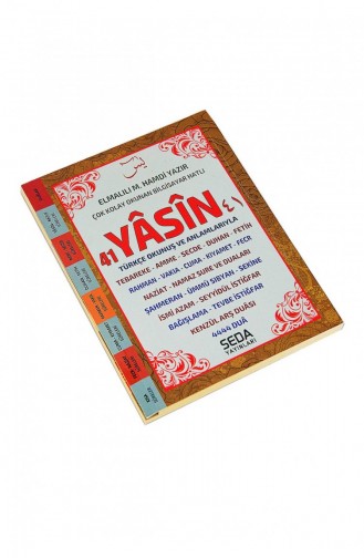 Taille Du Sac 224 Pages Livre Yasin Avec Index 9786059906432 9786059906432