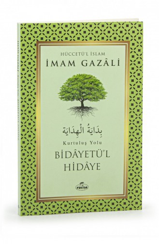 Bidayetu L Hidaye Weg Der Befreiung Imam Ghazali 9786258081763 9786258081763